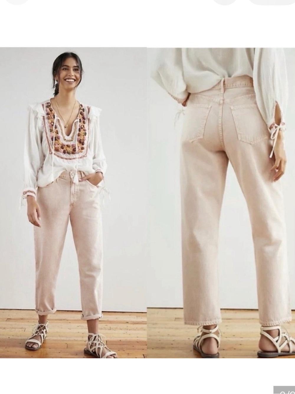 Citizens Of Humanity- Relaxed Tapered Marlee Jeans in Cactus Bloom